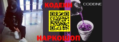 spice Бузулук
