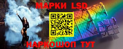 spice Бузулук