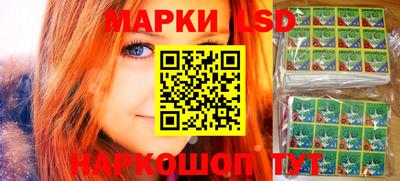 меф Будённовск