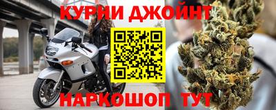 прущая мука Бугуруслан