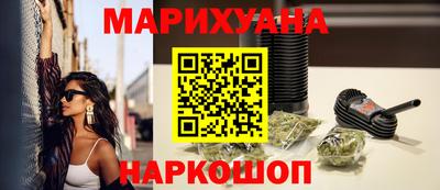 прущая мука Бугуруслан