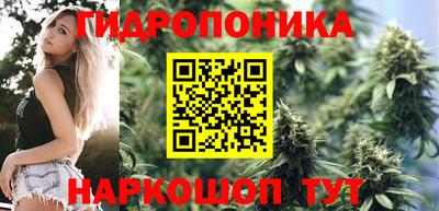 меф Будённовск