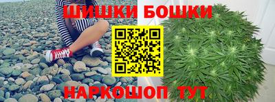 spice Бузулук