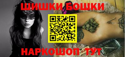 меф Будённовск
