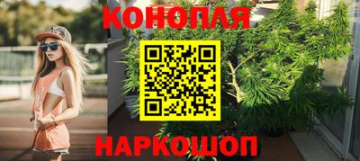 spice Бузулук
