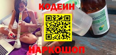 spice Бузулук