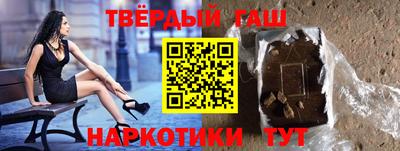 spice Бузулук