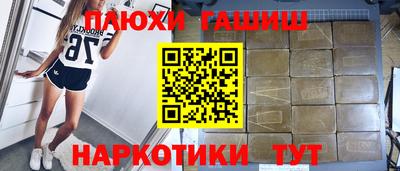 spice Бузулук