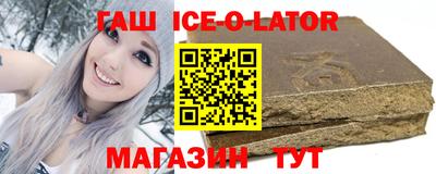 прущая мука Бугуруслан