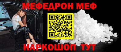 spice Бузулук